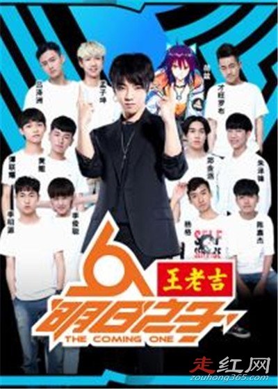 ����֮�ӼҾ����а� ˭������Ǯ