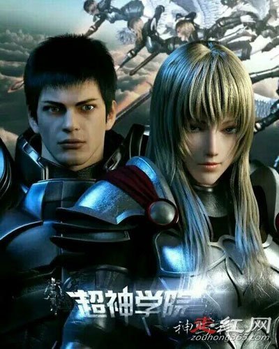 ����ѧԺ��͸�С����һ������ Ϊʲô����֮�������δ��