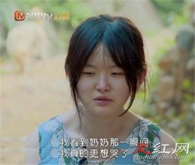 ���μƳ�˼�¶̿��߹�����ô���� ׷�Ƿǳ����ص�СŮ��