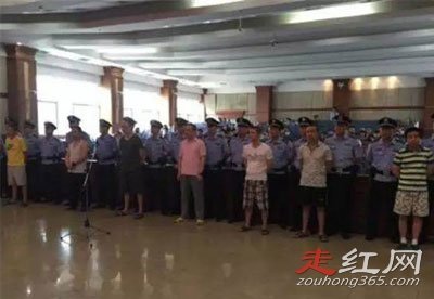 ֣�ݻʼ�һ�Ż�������� �����ϰ���˭��ץ����