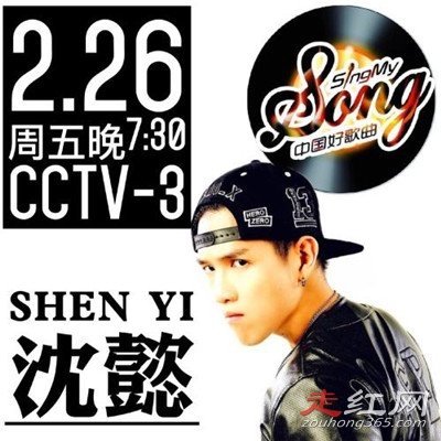 ����԰ɱ����ʵ������˭ ��ܲ˵��ɱ�����Գ���