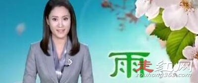 ����Ԥ�������˻��ѵĸ��˼������� ��Χ�㲻���Ǵ���