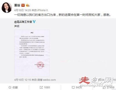 ��������ް����������н�� ��һ���о���ʱ������20��