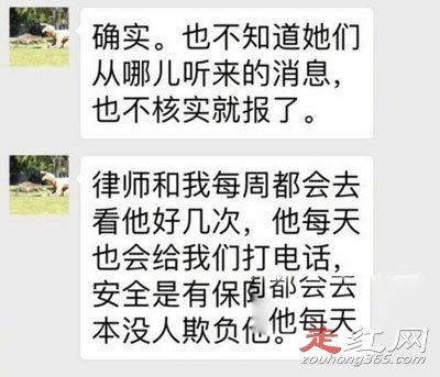 ��������ް����������н�� ��һ���о���ʱ������20��