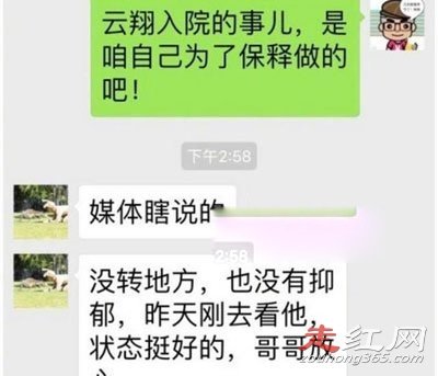 ��������ް����������н�� ��һ���о���ʱ������20��