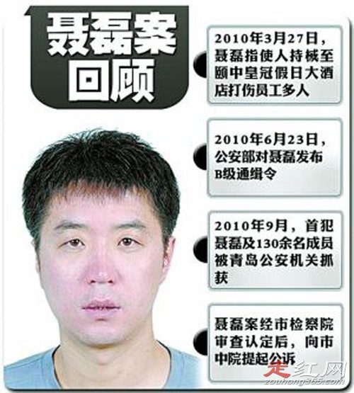 ����˯����Ů��������Щ ����������������Ƽ