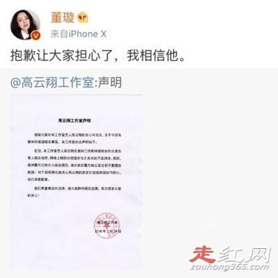 �����谸��ϸ�ڹ��� ��ʵҲ��һ�ֲ²����