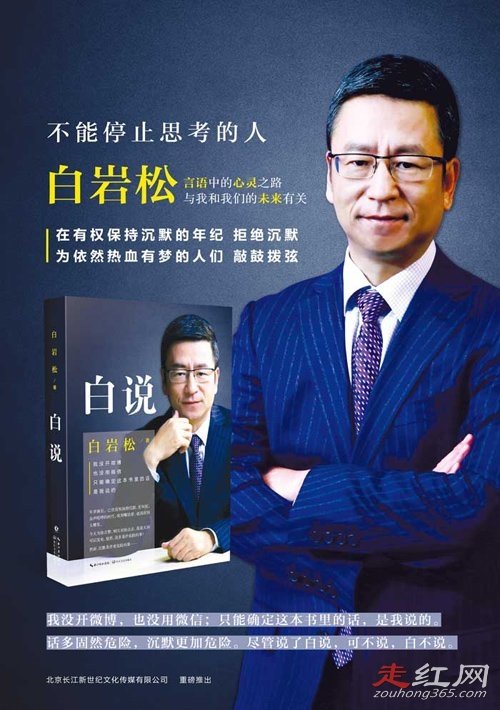 ��������ô�˳�ʲô���� Ϊʲô�����ӽ����