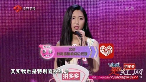 �ǳ���������������ϼ�� ��ѧ������ֵ�ĺ���Ů