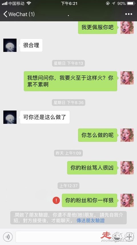 ��һ����������¼������¼ ҹ�����¼�Ů����˭