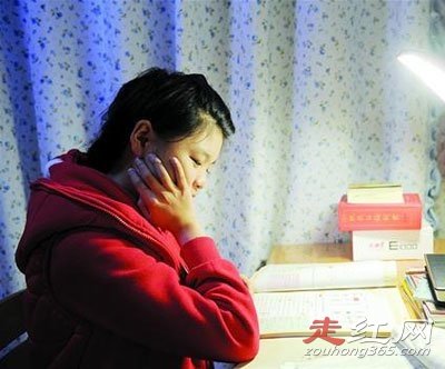 ���μ������ĸ���������״ ������ô����