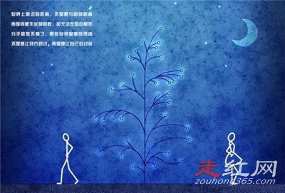 Ů���ѷ��ֺ��˻����� ����������֮��Ĺ�ϵ���׽���