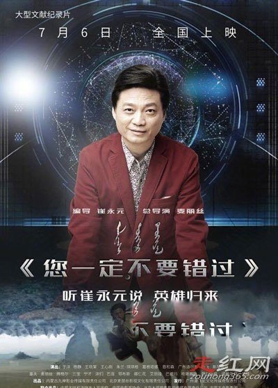 ����ԪΪʲô������������ ΪʲôͻȻ��ʧ��