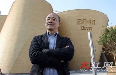 ��ʯ���������Ӭb�������� �����ľ޴����