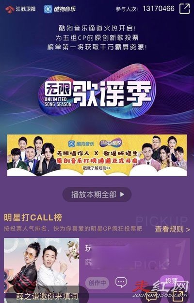 ���޸�ҥ��Ѧ֮ǫ��ϲμӻ�������һ�� ����ʲô��