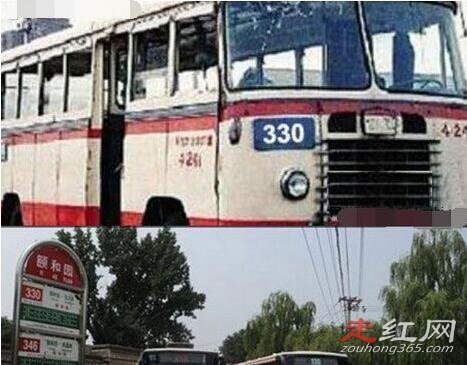 ����330�������¼�������� �����¼�����󹫿�