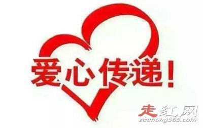 ˮ�γ�ƽ̨��ȡ���������� ���������˵ļ�ͥ�����������