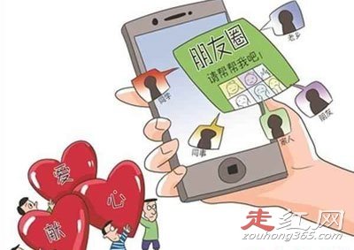 ˮ�γ�ƽ̨��ȡ���������� ���������˵ļ�ͥ�����������