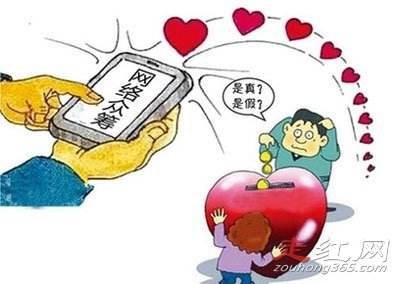 ˮ�γ�ƽ̨��ȡ���������� ���������˵ļ�ͥ�����������