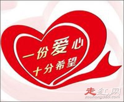 ˮ�γ�ƽ̨��ȡ���������� ���������˵ļ�ͥ�����������