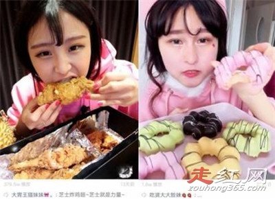 ��θ��è���ø������ϼ��� ���ſɲ����˵�����