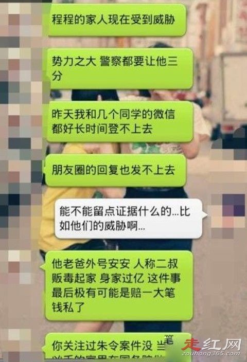 ��ͷ�ư�Ů�ϰ����̳̱�ɱ���� ���������н�������