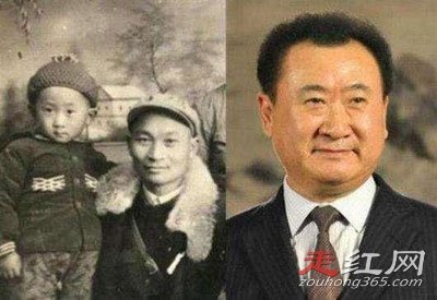 王健林父亲老丈人是谁 受这两位老人影响很大