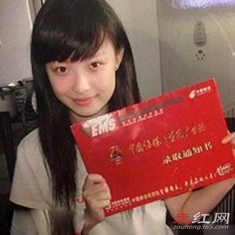 ���ݸ������Ͻ��� �ճ���˽����Ƭ