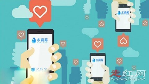 ˮ�γ�û�г�����ô�� ��������ڶ��γ��