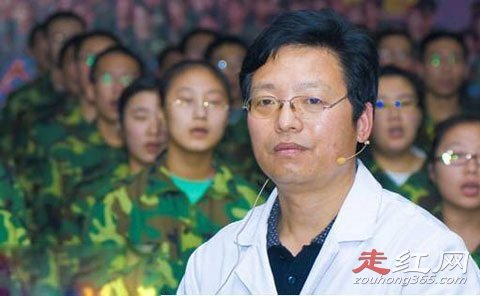 杨永信最后怎么处理的 电击治疗事件被法律制裁了嘛