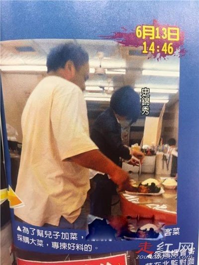 ������ĺ�����˭ ��������125����һ��