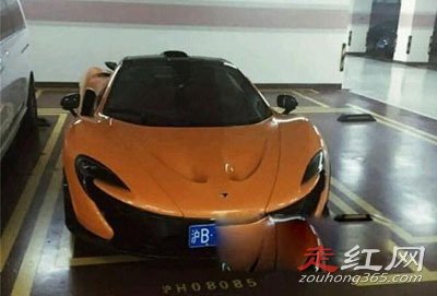 �ط�king�����Ҹ�ʲô�� ����������ôû��֪��