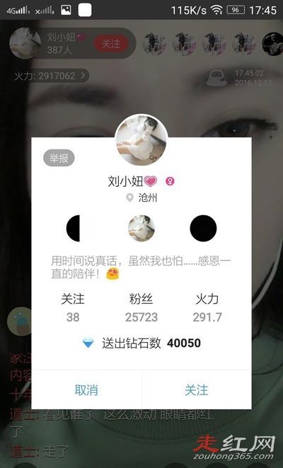 ��ɽֱ��������ɱ����Ƕ��� ������û�м�����