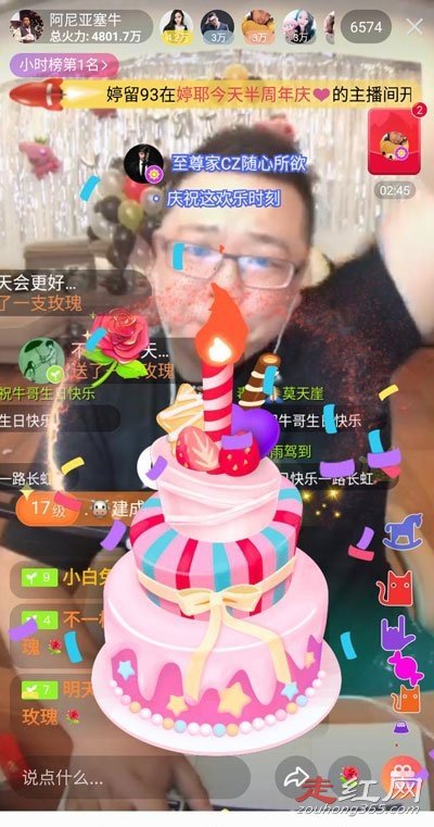 ��ɽֱ��������ɱ����Ƕ��� ������û�м�����