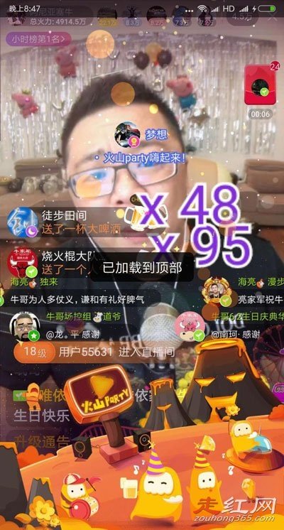 ��ɽֱ��������ɱ����Ƕ��� ������û�м�����