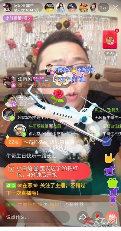 ��ɽֱ��������ɱ����Ƕ��� ������û�м�����