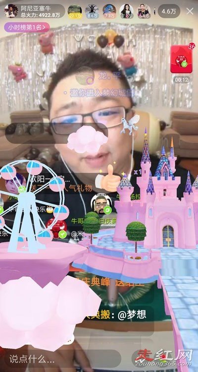 ��ɽֱ��������ɱ����Ƕ��� ������û�м�����