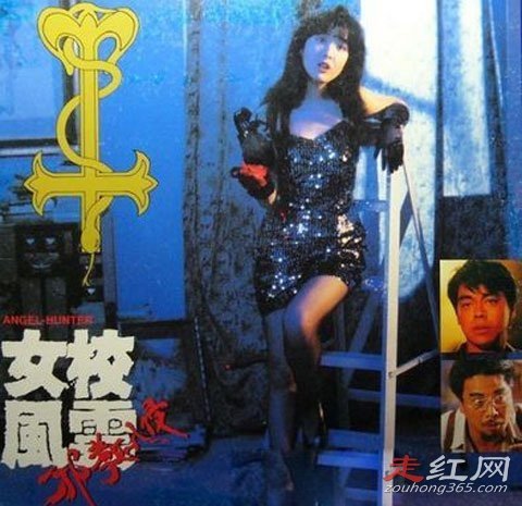 �ܻ����ͻ�����а�����ּ����� �ܻ������Ϲ���˭��