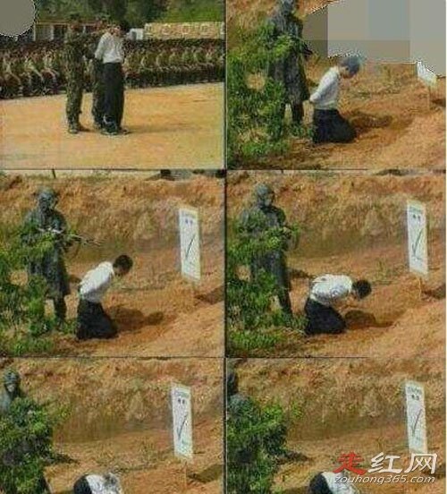 ����ү��ʱ�ж����� ��������˭�ĳ�