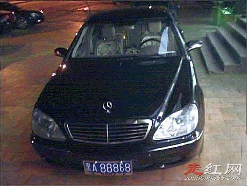 ��������ү����˭�ĳ������� �����ʵ����