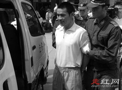 ��������ү����˭�ĳ������� �����ʵ����