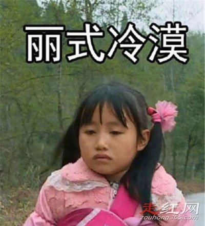 李耐阅和韩安冉是一个人吗 对骂为何闹掰了