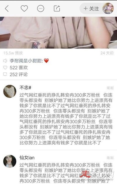 �����ĺͺ���Ƚ��һ������ ����Ϊ��������