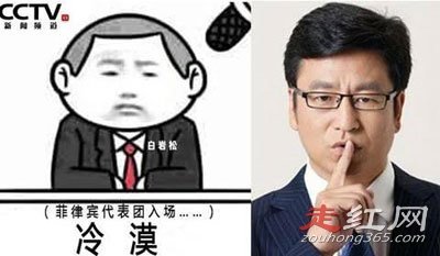 �����ɺ�����ʲô��ϵ ���������ֵ���