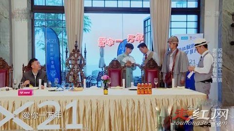 ����������·�Ի�һ��һ�� ��������֮���С��Ȥ