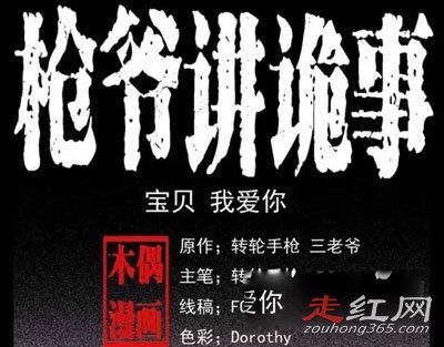 �봨���������¼�������� ���ܵ���й¶�����