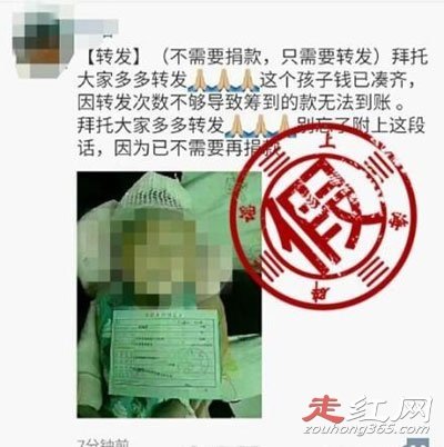 ���ˮ�γ�Ĳ��˾����ô�� �᲻�ᱩ¶�Լ�����Ϣ