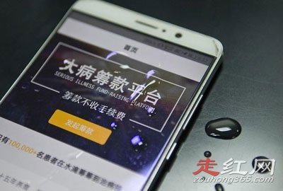 ���ˮ�γ�Ĳ��˾����ô�� �᲻�ᱩ¶�Լ�����Ϣ