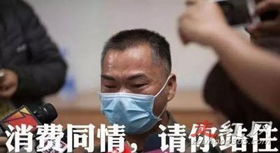 ���ˮ�γ�Ĳ��˾����ô�� �᲻�ᱩ¶�Լ�����Ϣ