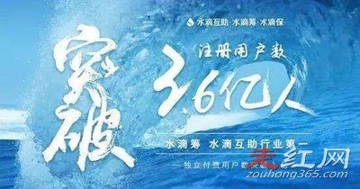 ���ˮ�γ�Ĳ��˾����ô�� �᲻�ᱩ¶�Լ�����Ϣ